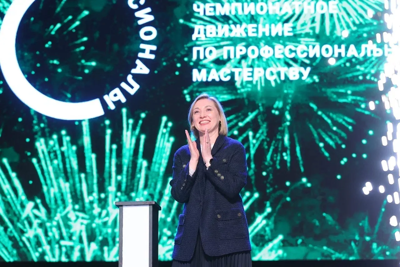 В Вологде торжественно открыли Региональный этап Чемпионата «Профессионалы»