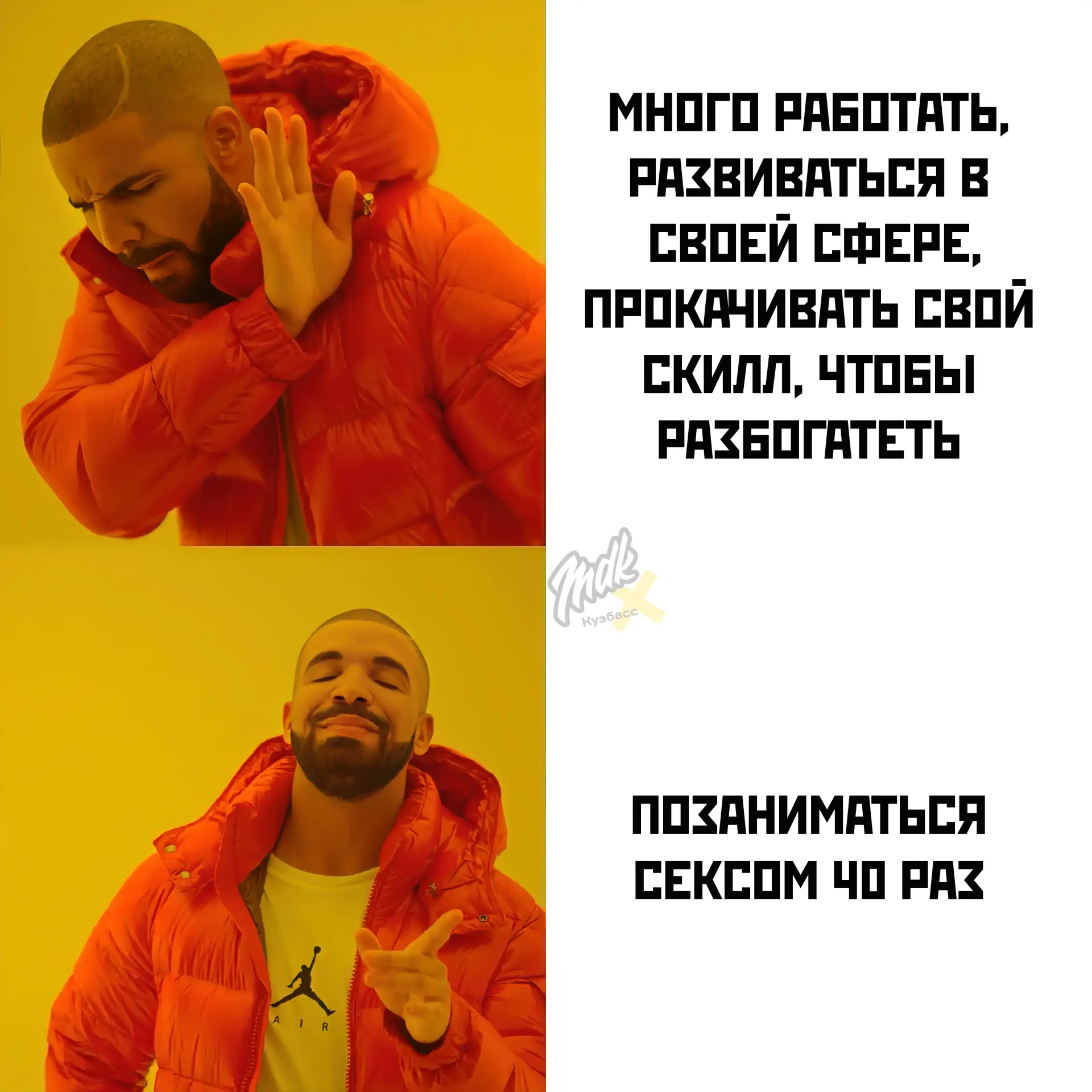 40 дней чибидоха подряд — и кошелек, говорят, начнет пухнуть