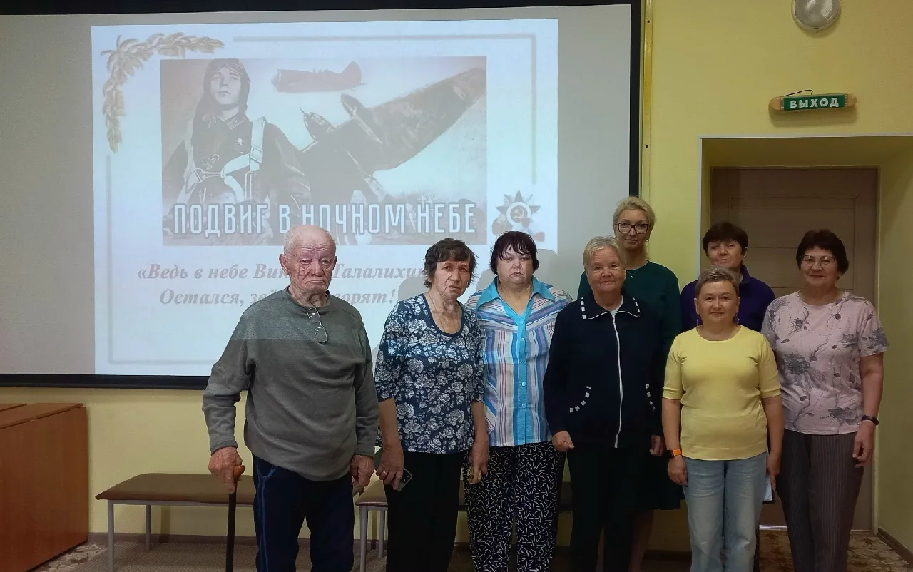 🎉 85‑летие подвига Виктора Талалихина! 🎉