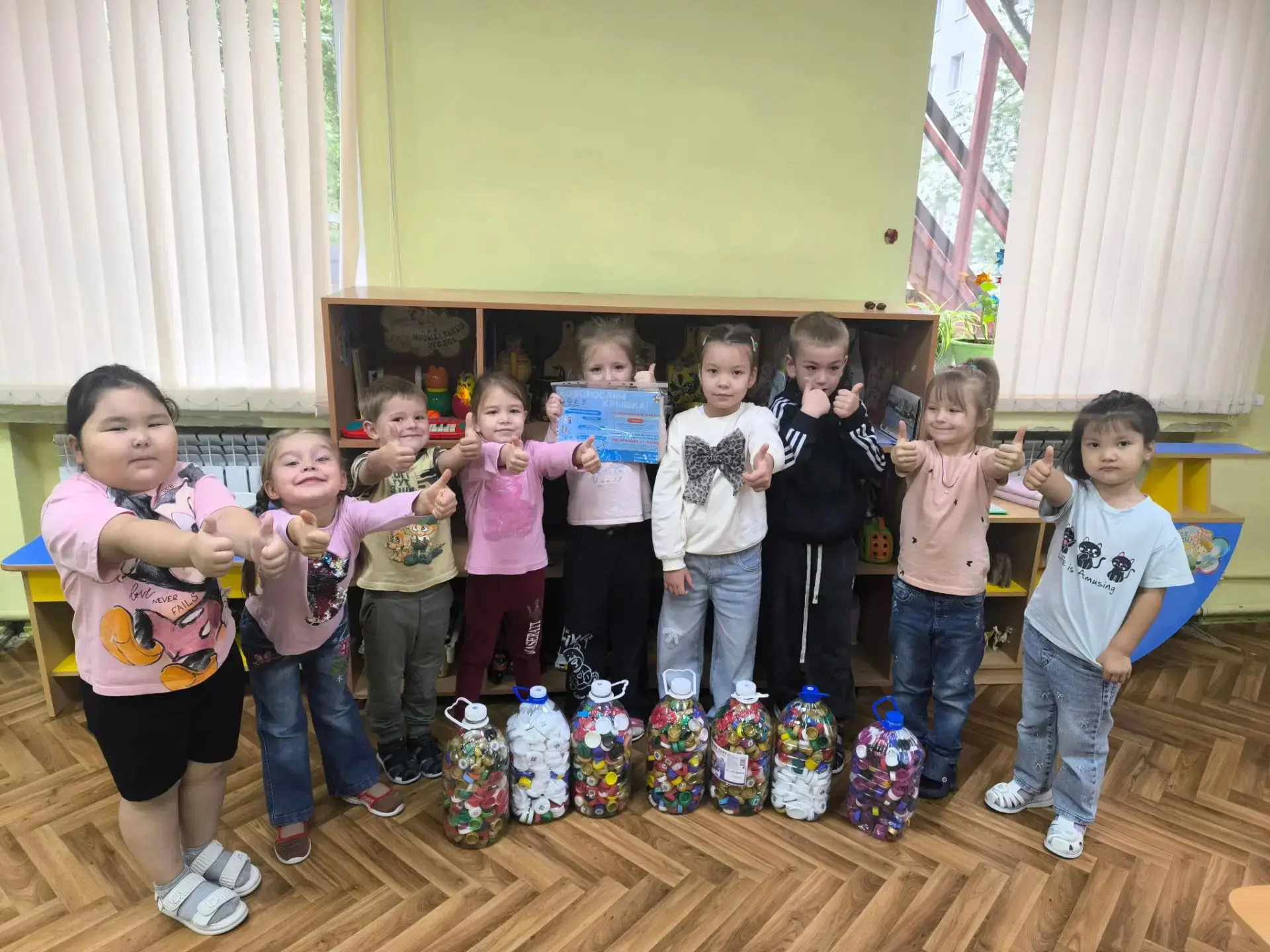 Экологический проект "Водорослям Крышка!"