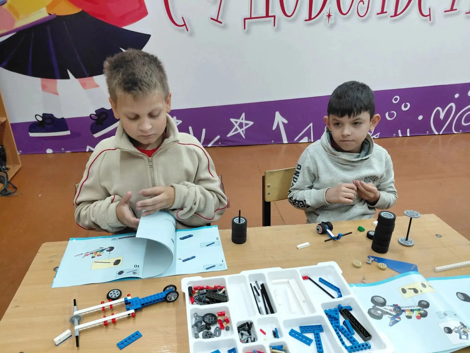В рамках Федерального проекта "Молодежь и дети" реализуется программа дополнительного о...