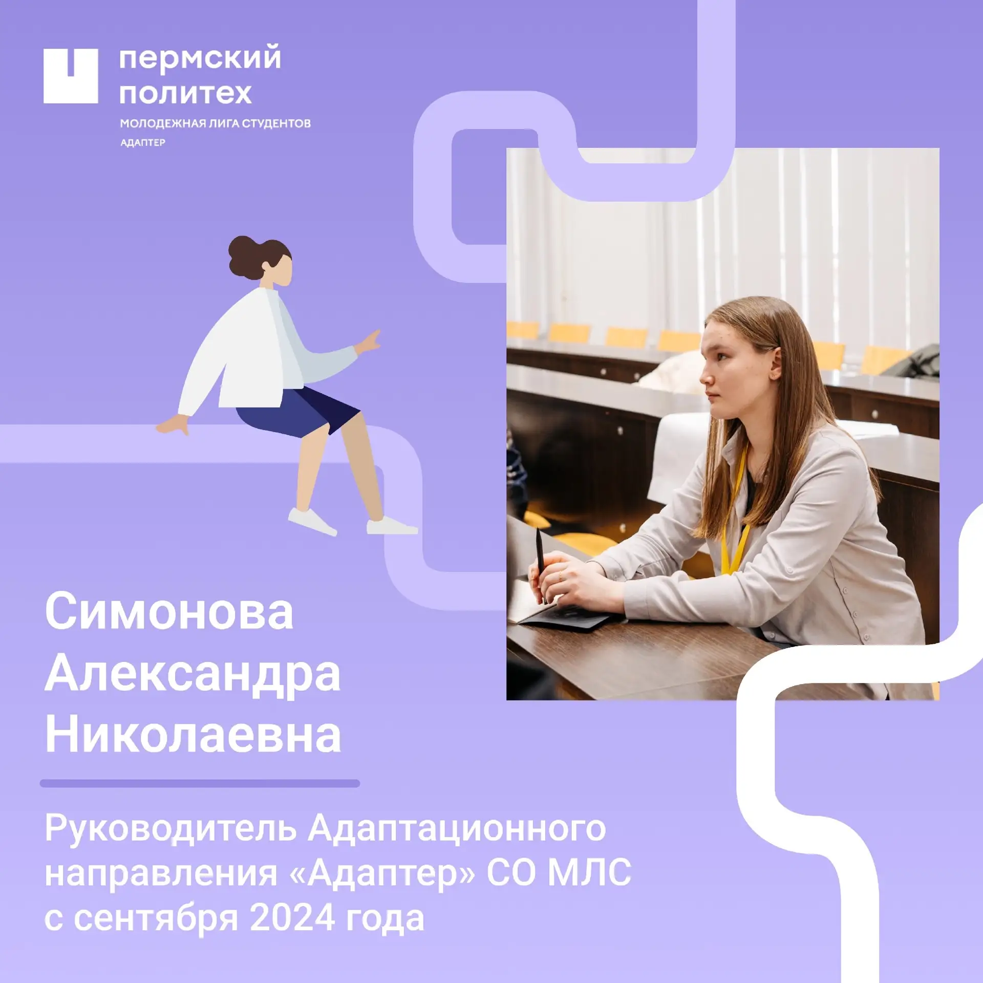 Привет, студент ! 👋