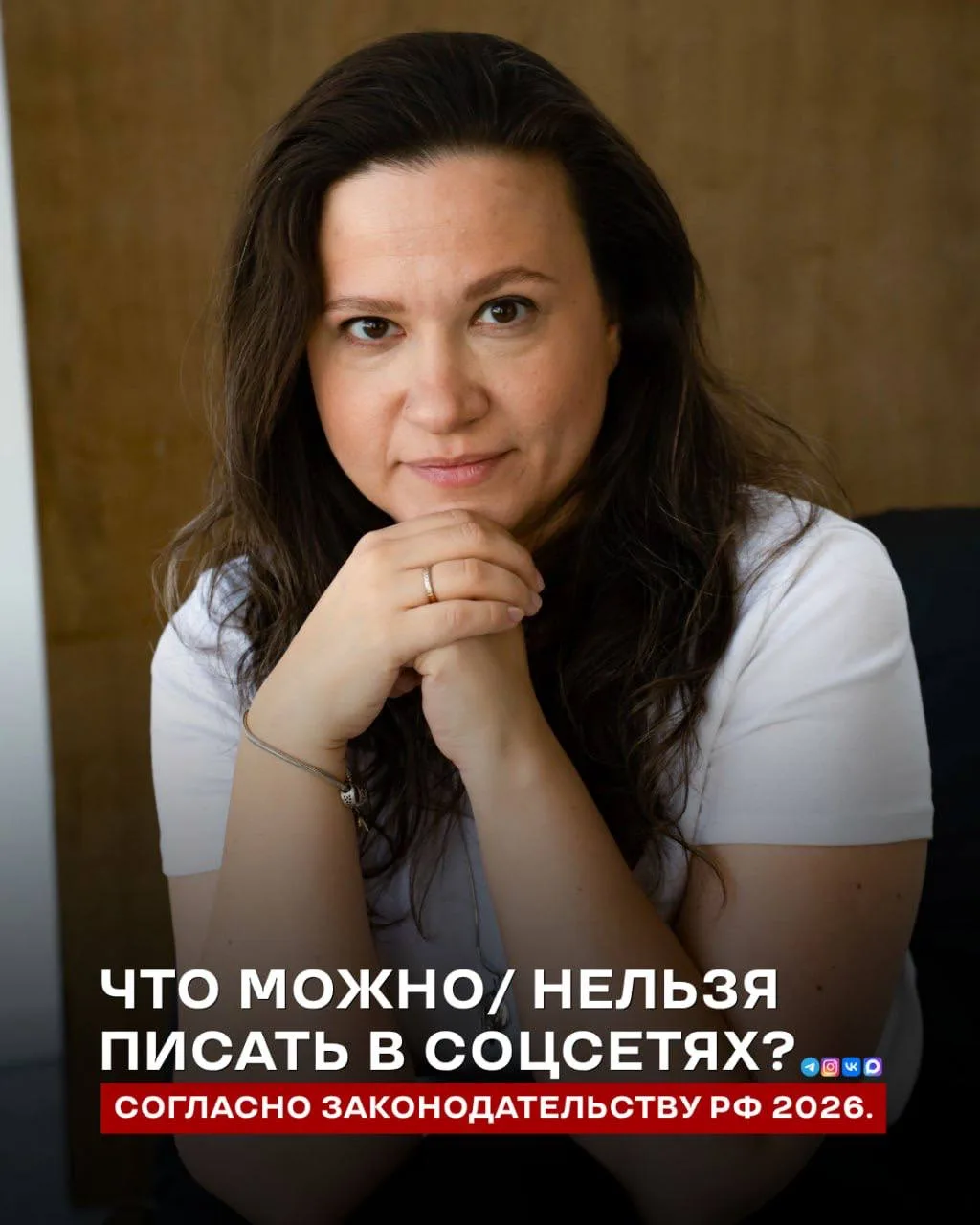 Это нужно знать каждому турагенту о ведении блога👇
