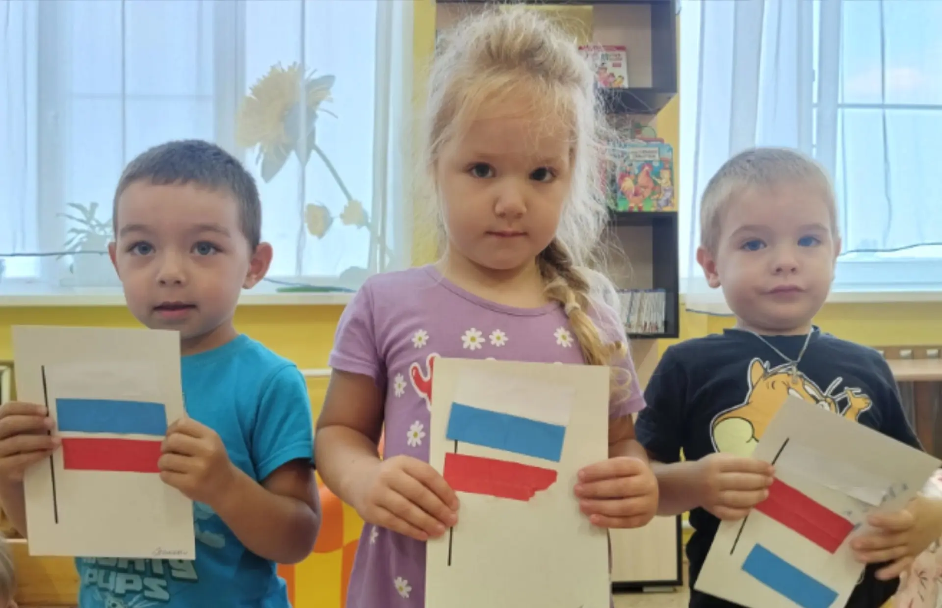 🇷🇺🇷🇺 День флага 🇷🇺🇷🇺