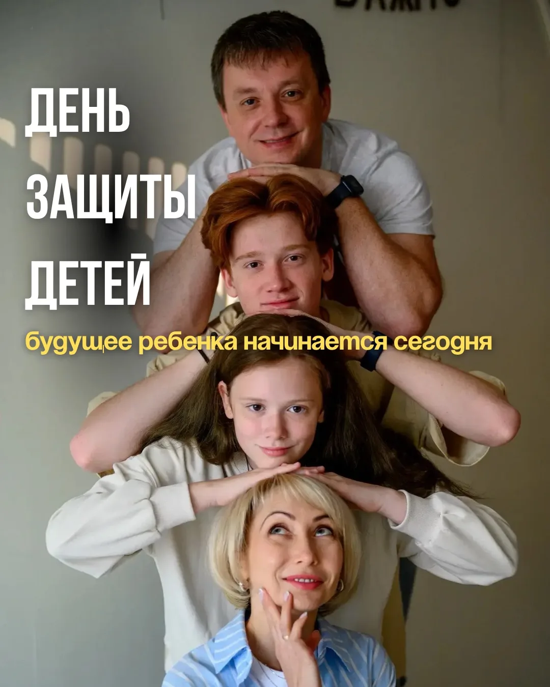 Я Наталия Кусайло кадастровый инженер ,