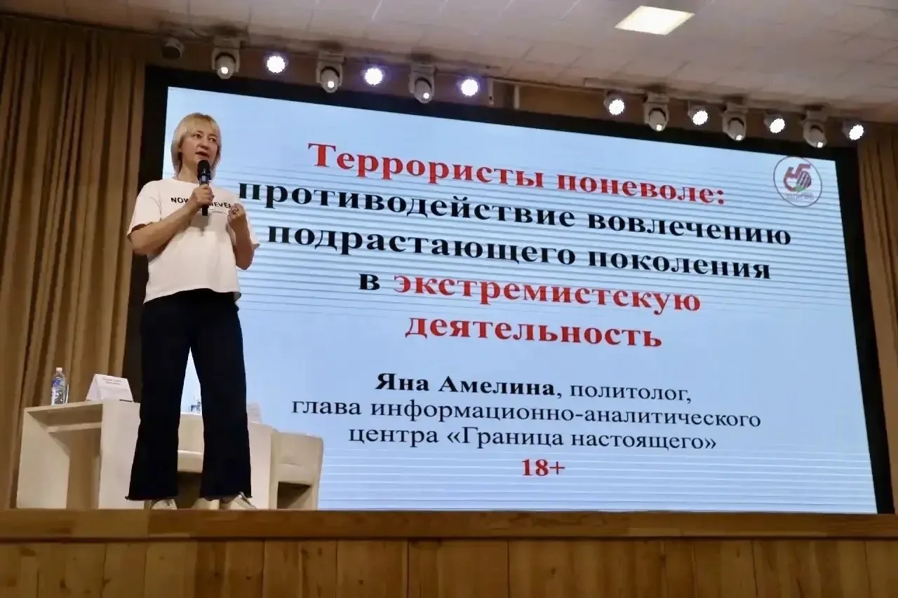 Дмитрий Захаров:  🤝Провели республиканский семинар для тех педагогов-психологов и советников директо
