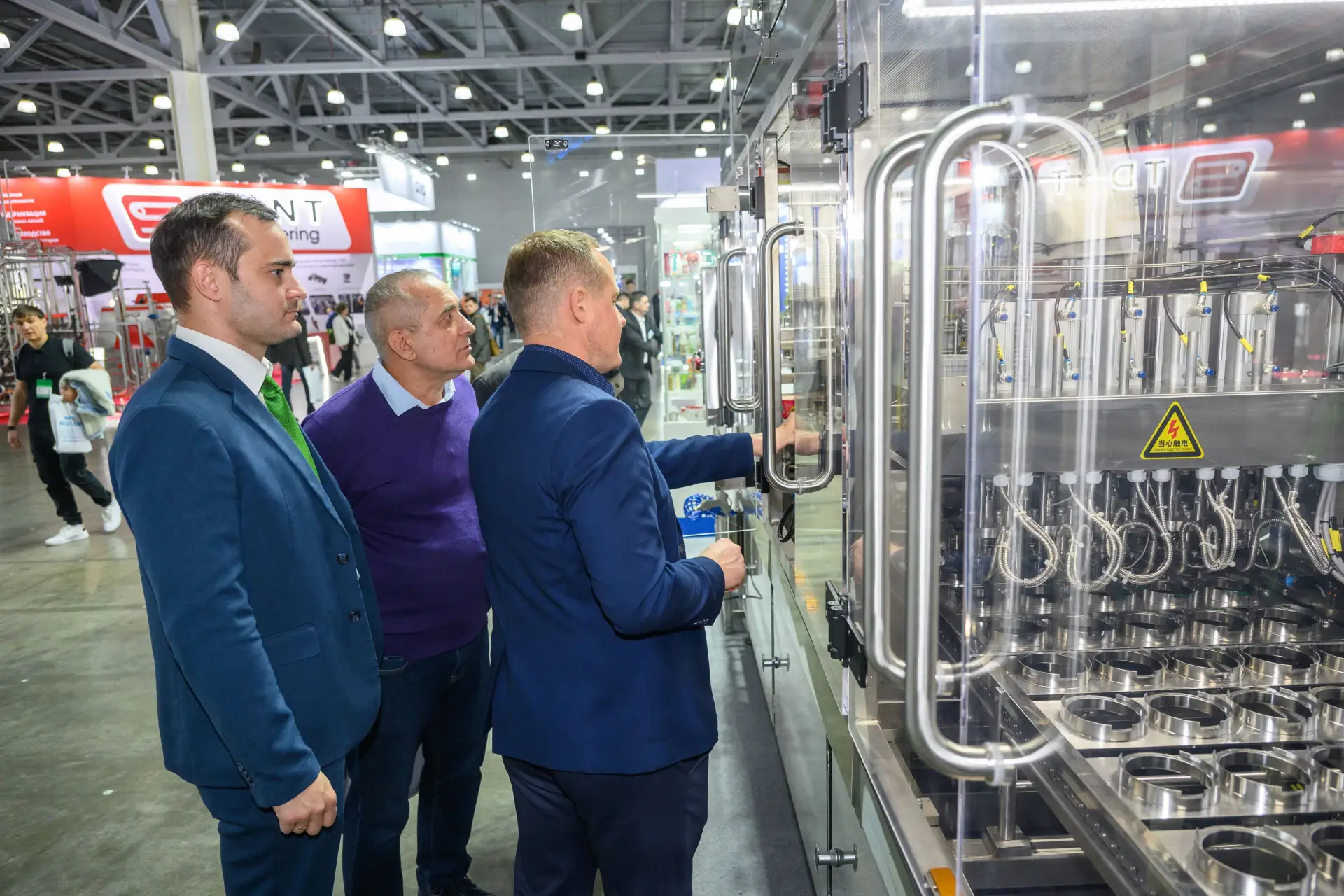Опубликован предварительный список участников выставки «Агропродмаш-2026»