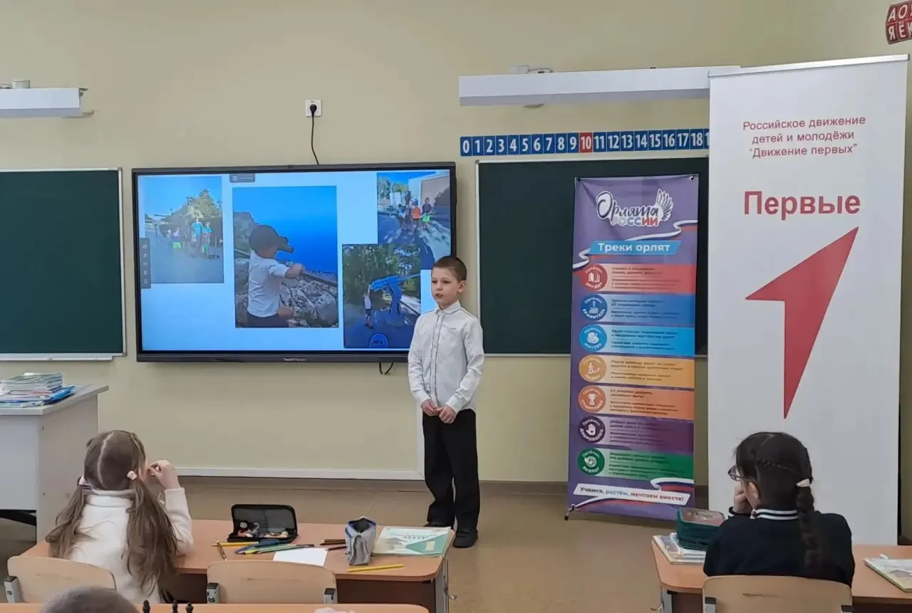 Что еще прошло в 28-й к памятной дате воссоединения Крыма и России?  📌Советник директора по воспитан