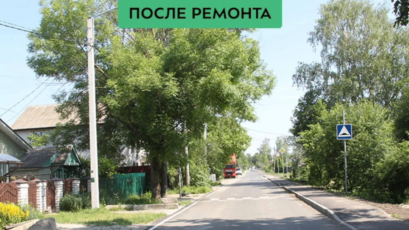 В Брянске по нацпроекту отремонтировали дорогу на участке улицы Окружной

"Этот участок капитально н