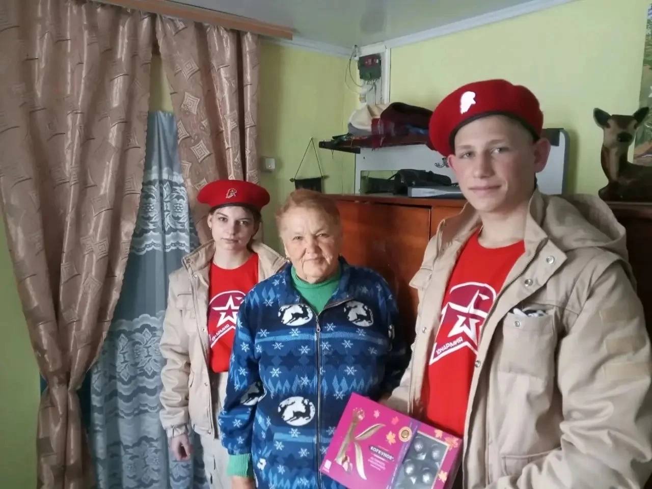 ПОЗДРАВЛЕНИЕ