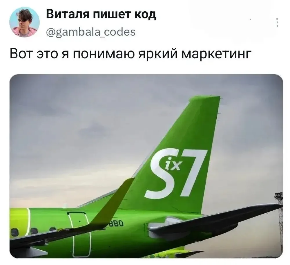 @marketing_meme