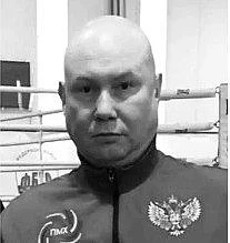 В Донском на 46-м году жизни скончался тренер по боксу Дмитрий Зенин

Об этом сообщает Областная фед