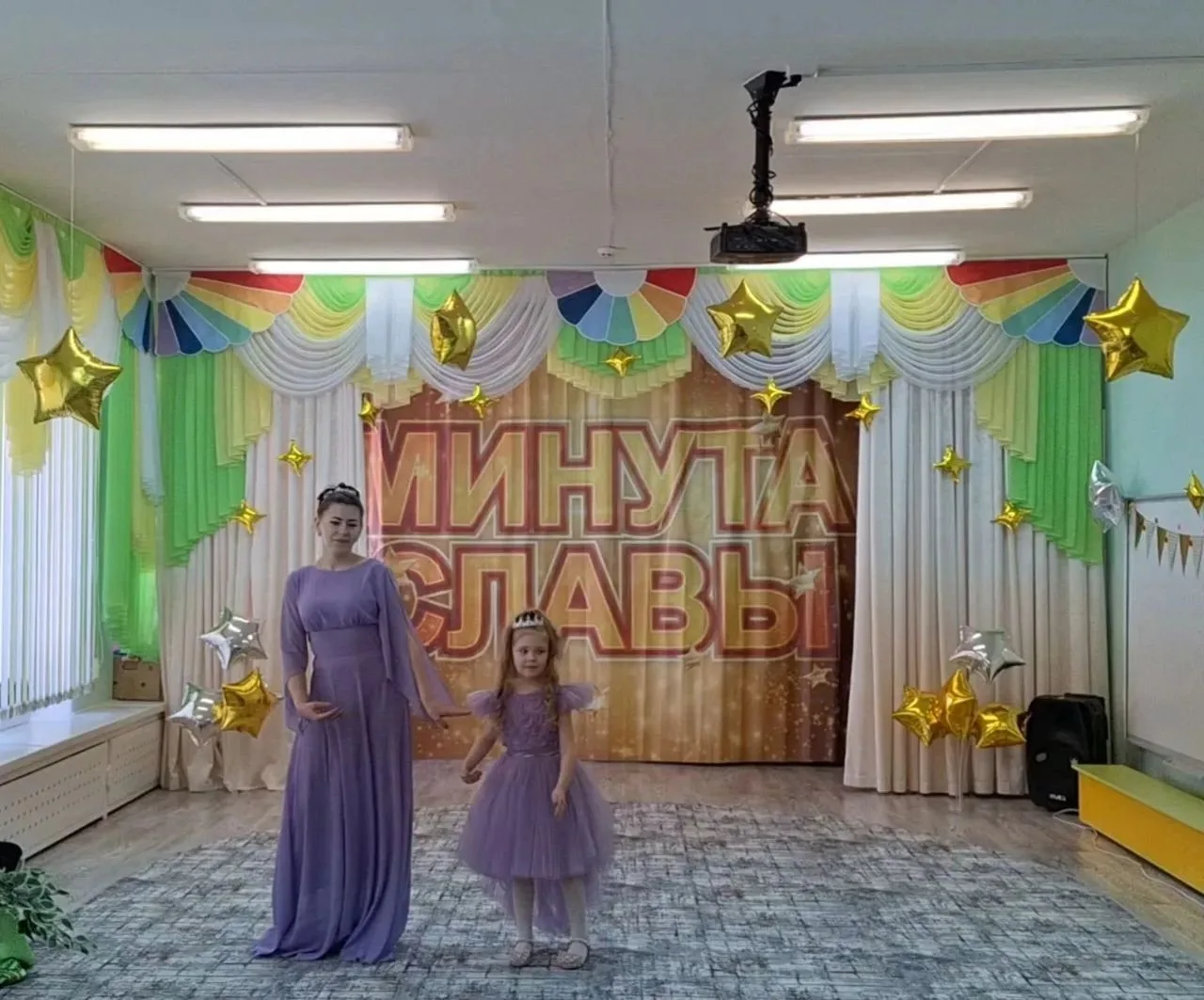 Сегодняшний день принёс нашему детскому саду очередную победу в городском конкурсе " Минута славы".
