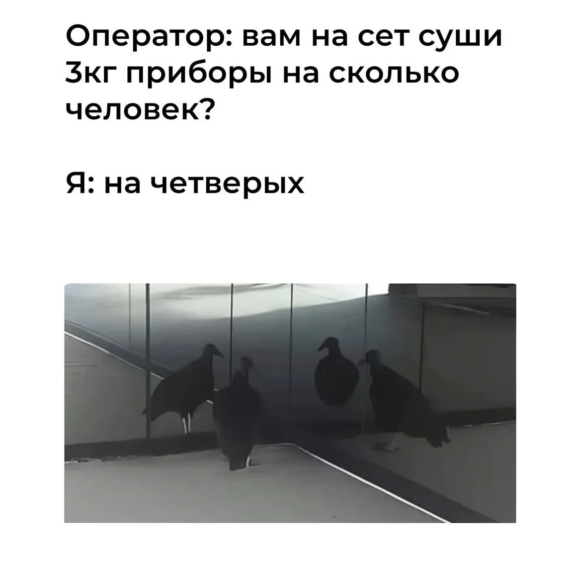 Когда знаешь свои вкусы😅