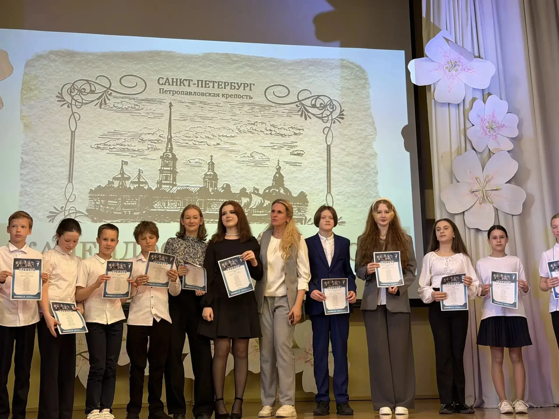 🎩🏛️🎙Петровская ассамблея — 2026  21 мая в нашей школе состоялось одно из самых ярких и значимых собы