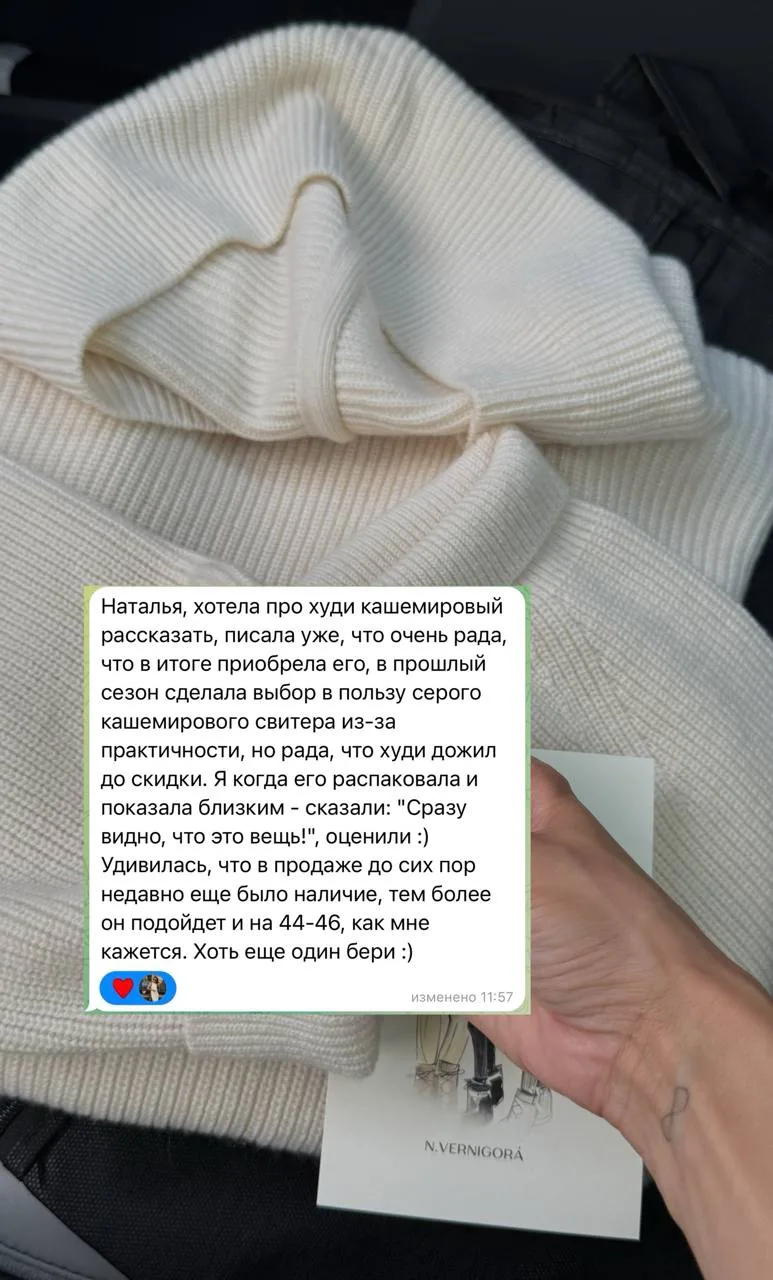 Дорогие мои ❤️