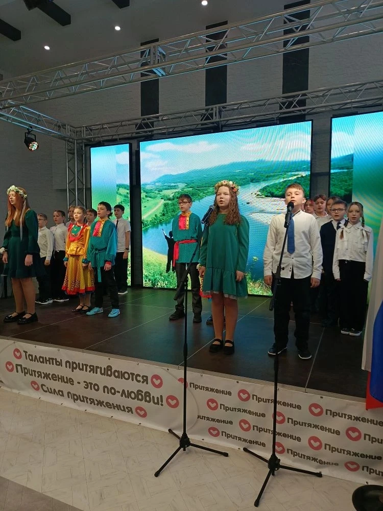 18 февраля в МБУ ДО "Притяжение" состоялся традиционный городской конкурс инсценированной патриотиче