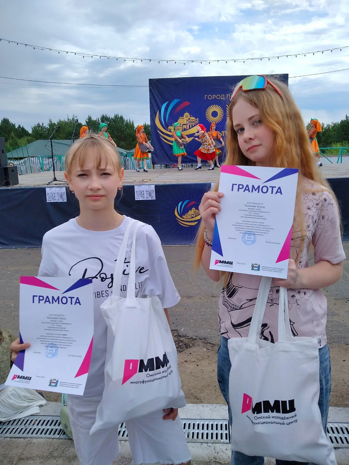 🎭Наши звёздочки💫💫 на церемонии «Овации» — это успех! 🏆Чечулина Злата ученица 5 "В" ...
