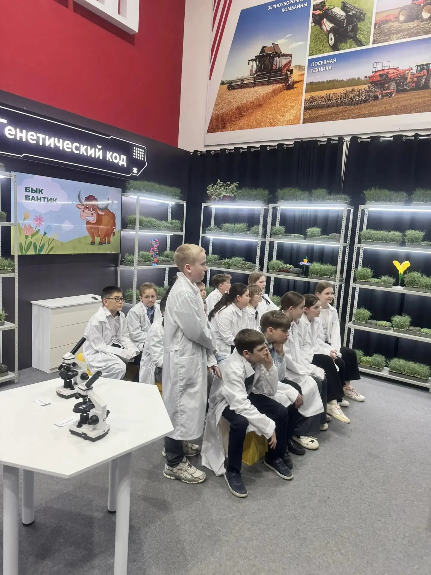 🌾 Наши пятиклассники — в центре агропрофессий!  Сегодня наши ребята из 5-х классов побывали в Оренбу