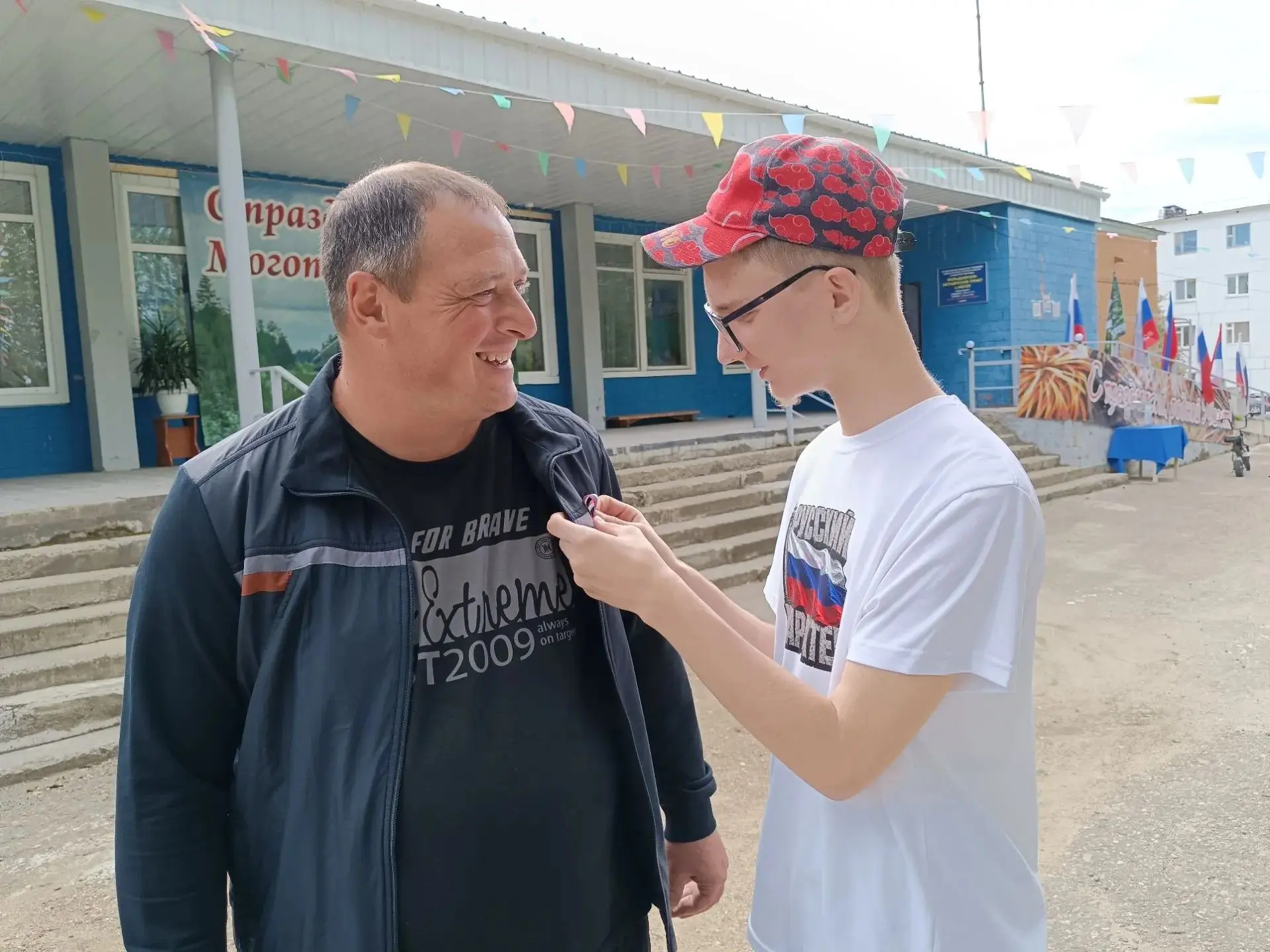 🇷🇺 День Государственного флага в Тындинском округе: праздник единства и патриотизма.