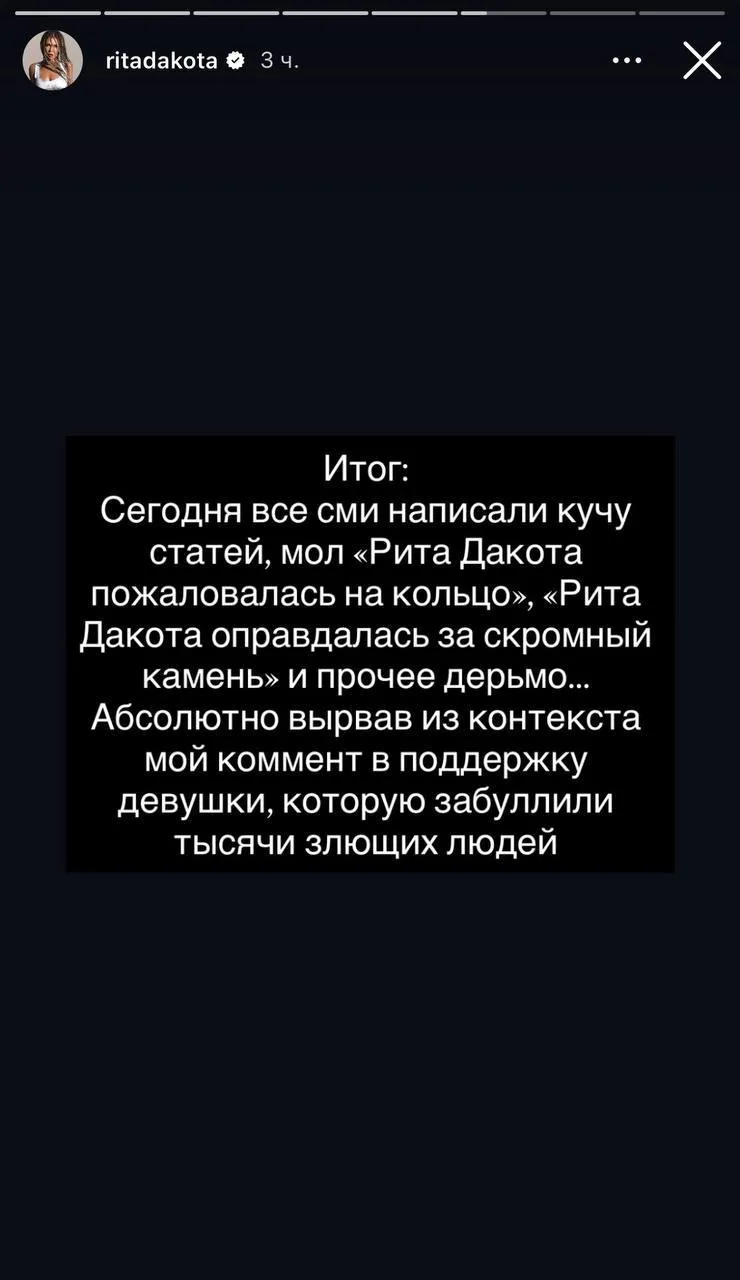 Федорас долларовый миллионер, эта пишет треки для Американских фильмов, скромные туры в...