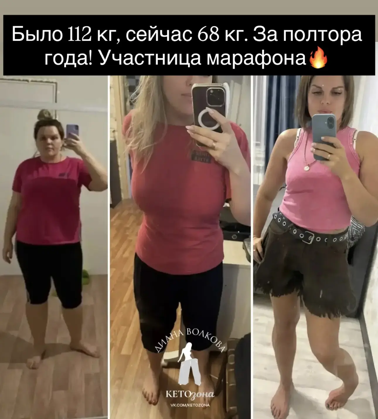 Общаемся сейчас в чате марафона, идёт работа. Скидывают много результатов, но этот особ...