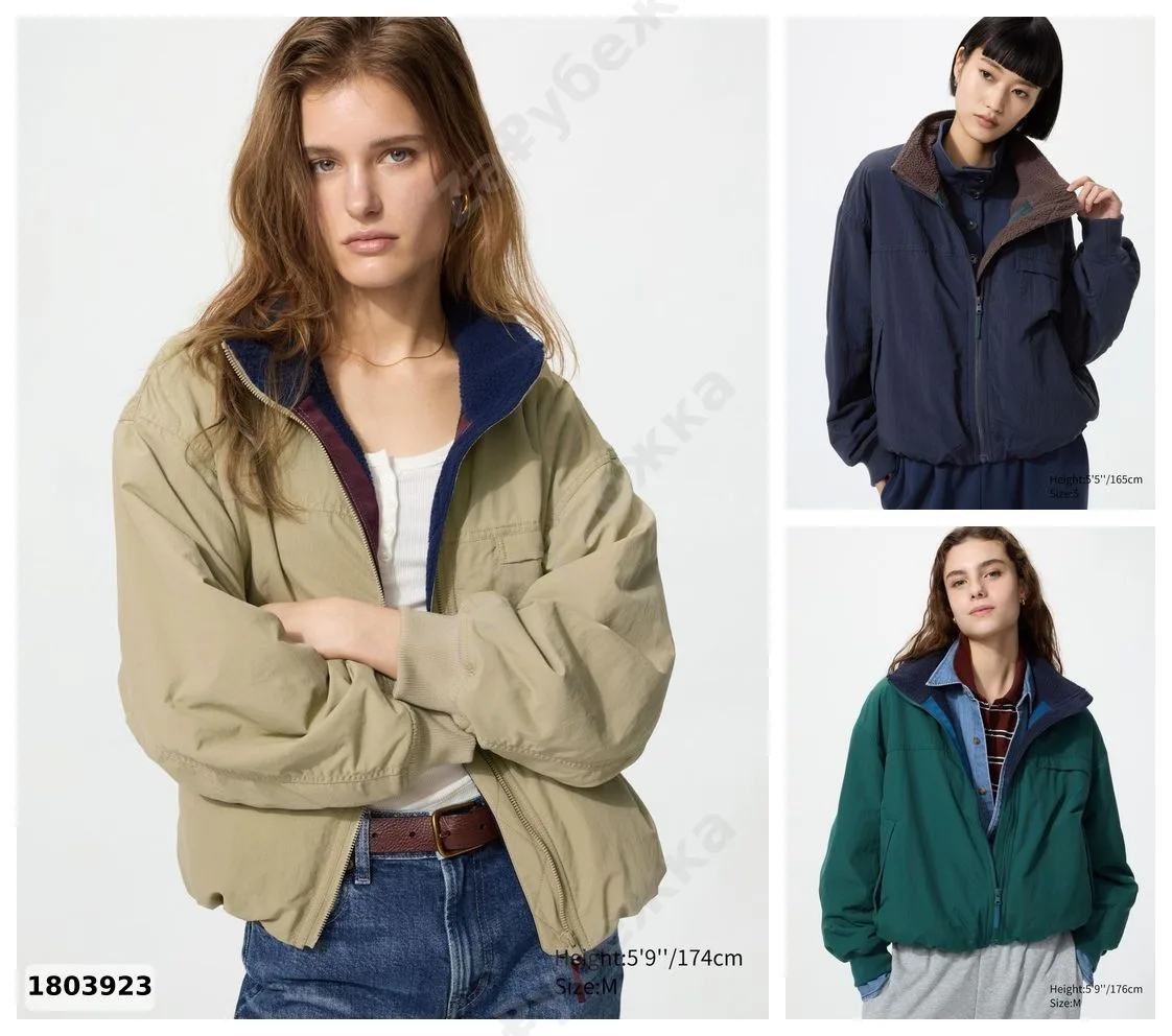 #Uniqlo