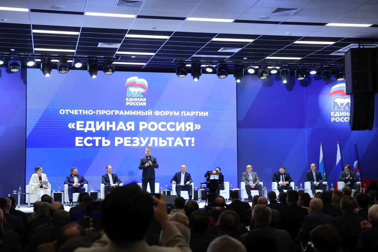 «Есть результат!»