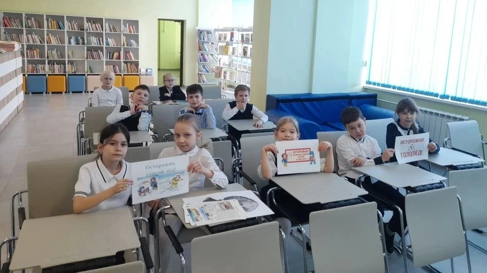 Сегодня во 2в классе  нашей гимназии прошла "Минутка безопасности", посвящённая Дню весенней безопас