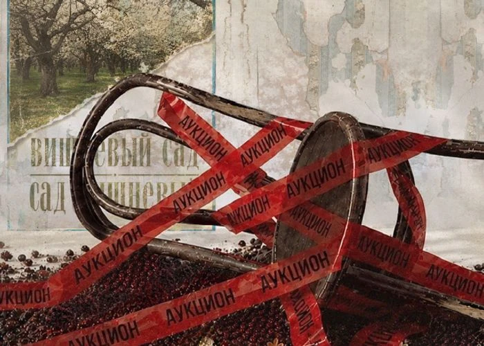 Премьера балета «Вишнёвый сад. Сад вишнёвый» по пьесе Чехова состоится в октябре в Теат...