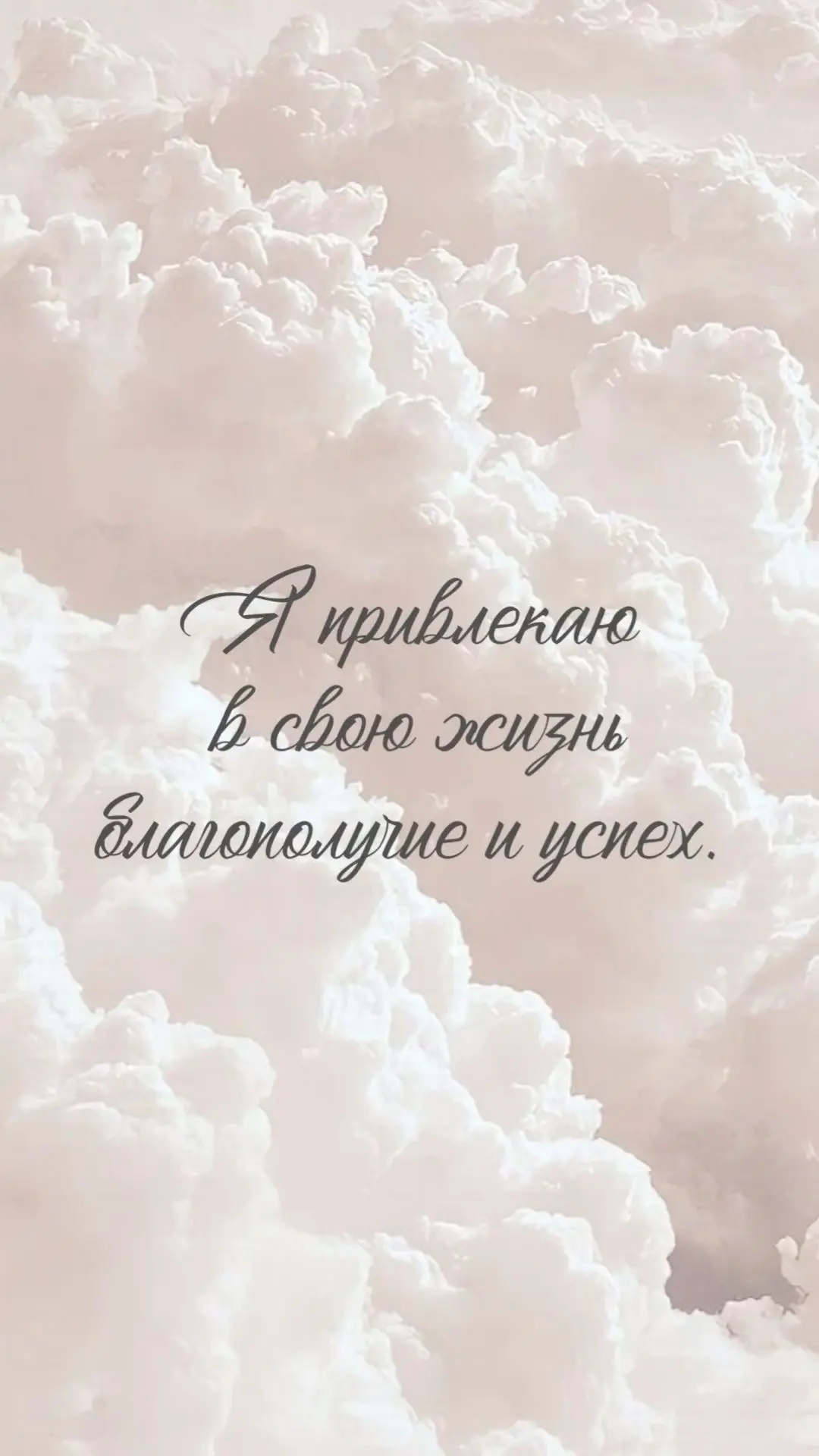 🦋С началом лета вас, дорогие!