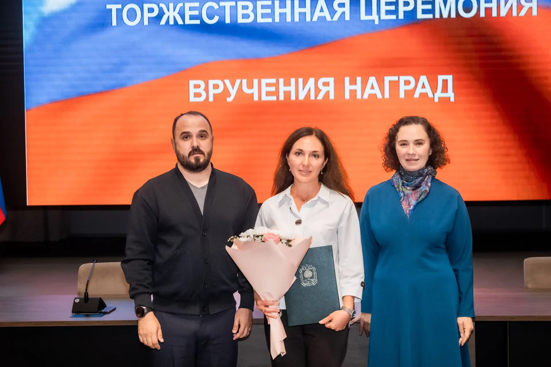 Депутат Госдумы от Липецкой области Татьяна Дьяконова и региональный министр образовани...