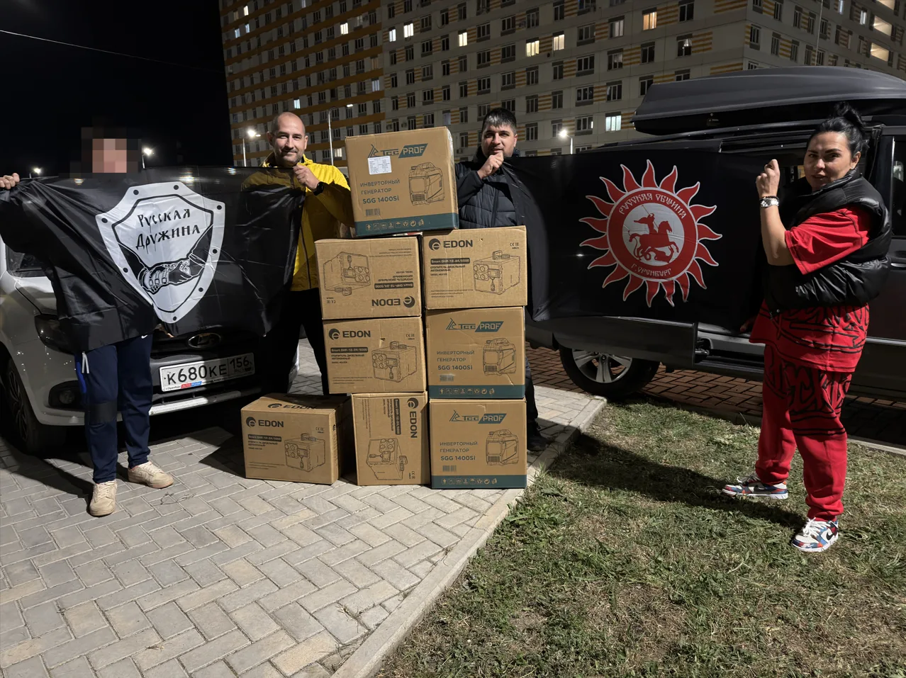 ☀️ Отправили на СВО бойцу с позывным «Снег» 3 бензогенератора и 5 автономных дизельных ...