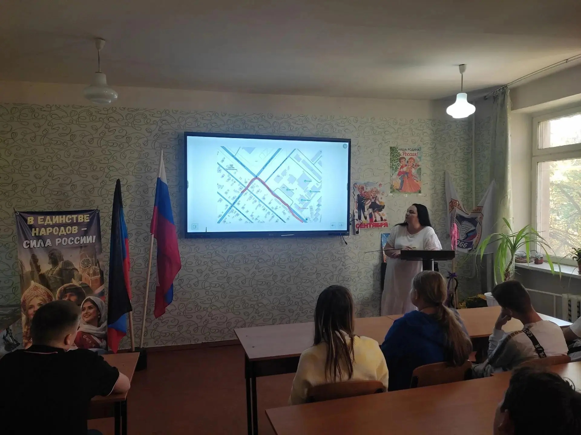 Сегодня 02.09.2026г в нашем техникуме прошел общий классный час, посвященный правилам д...