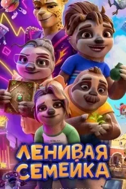 29.05.2026