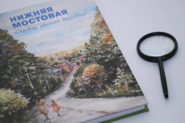 Левшино | мкр.КамГЭС | р-н Орджо | Пермь🏡