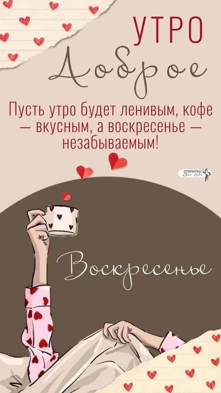 ☀️ Сс юмором по жизни!