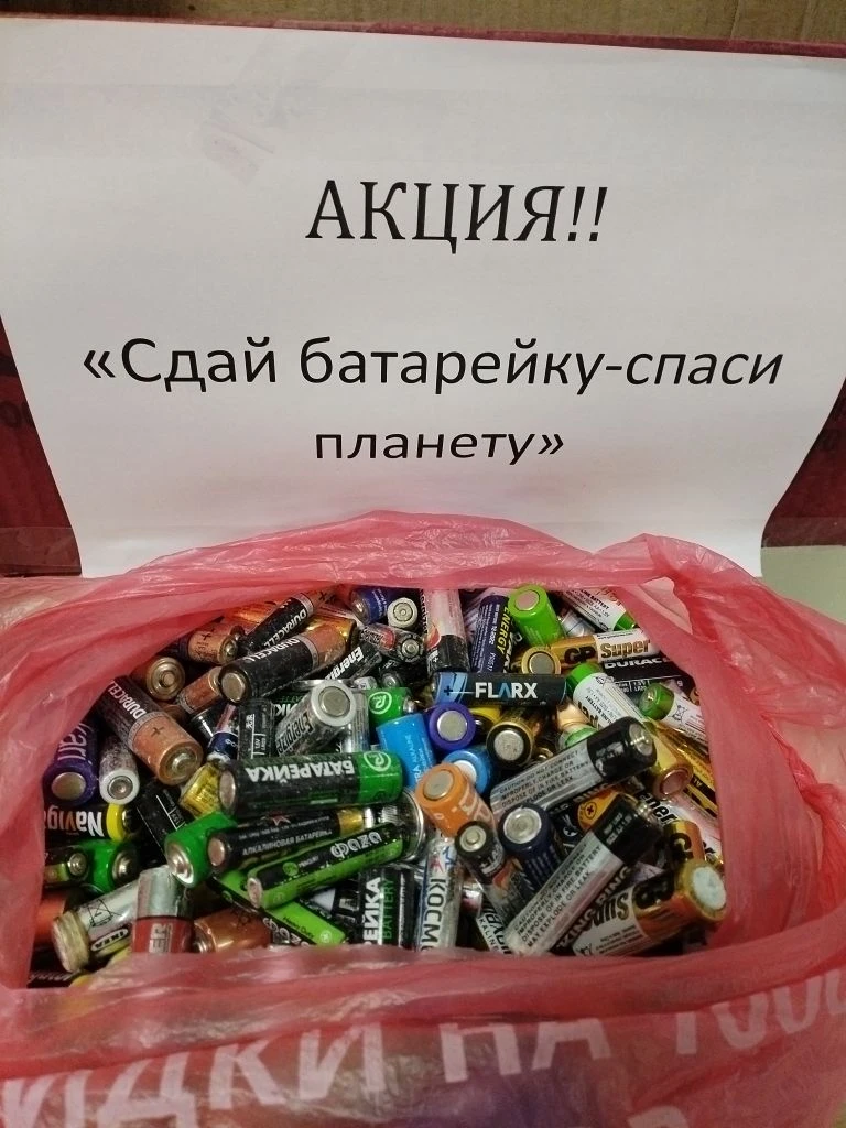 Каждый год 22 апреля отмечается не просто большой, а поистине глобальный праздник-Всеми...