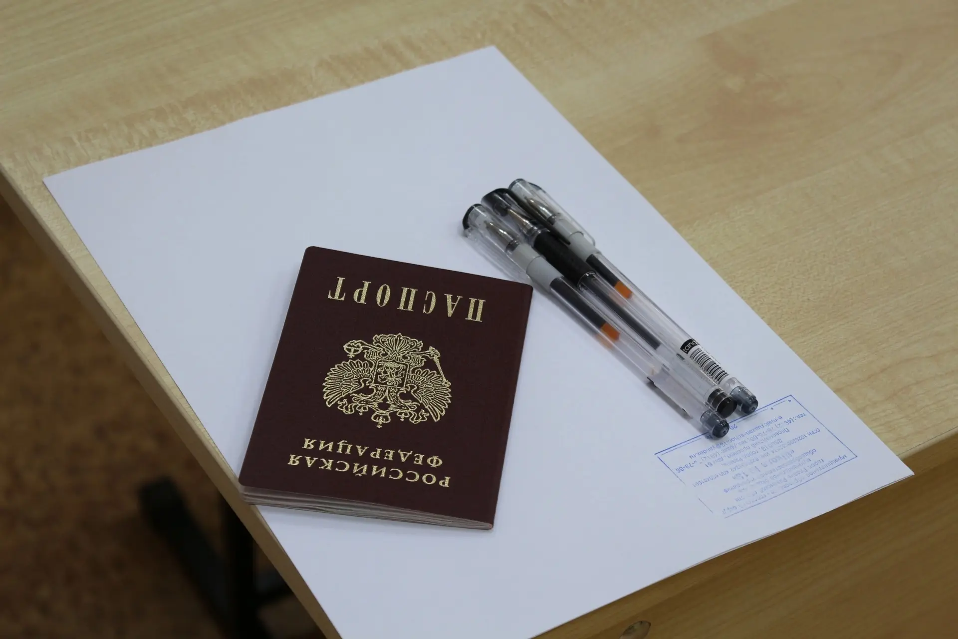 В Рязанской области прошел ОГЭ по русскому языку 

📝 В экзаменационных испытаниях приняли участие с