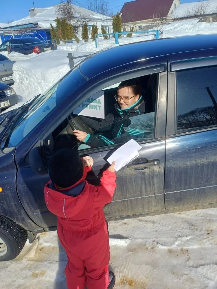 🚗✨В МБДОУ "Теремок" состоялась замечательная акция МАМАРУЛИТ!