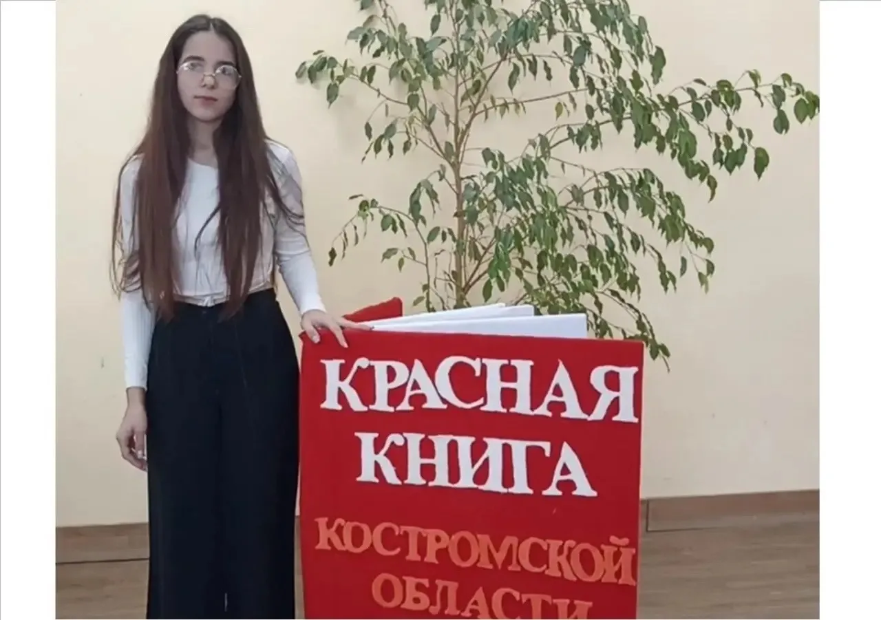 🥳 Еще одна ПОБЕДА!