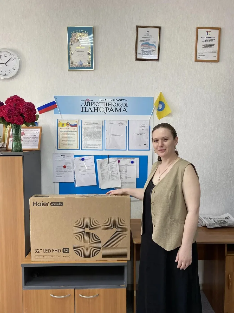 На прошлой неделе в редакции газеты «Элистинская панорама» состоялся традиционный розыг...