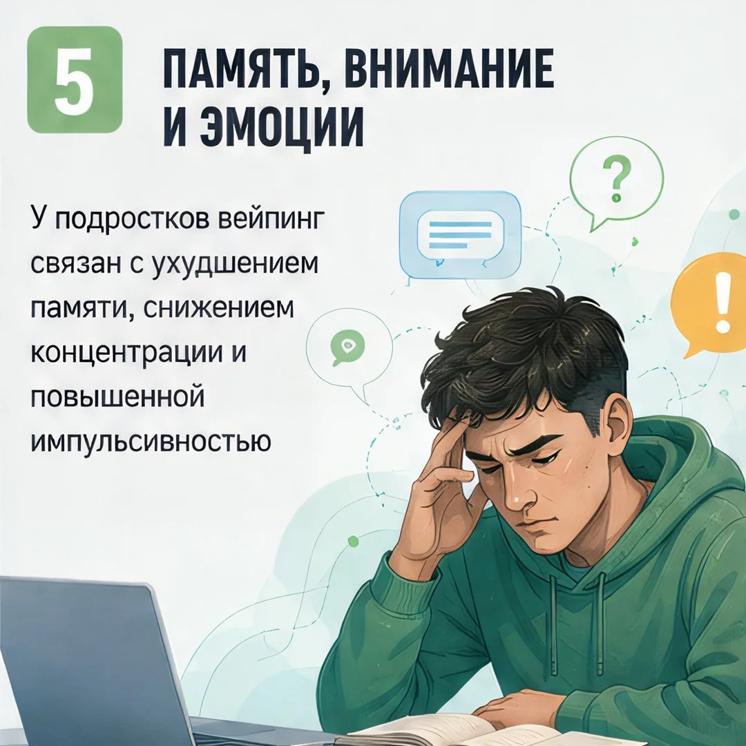 Изображение 5 к публикации «Подслушано Мулино | Смолино | Новосмолинский | Нижний Новгород | Ильиногорск | Гороховец | Володарск | Решетиха | Желнино | Работа | Вакансии»