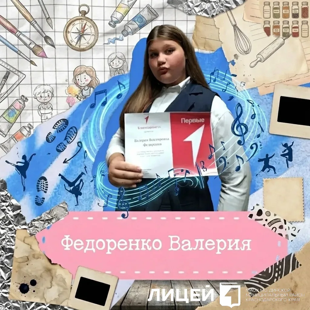 🎬 Рубрика «За кадром Совета»: знакомимся ближе! ✨