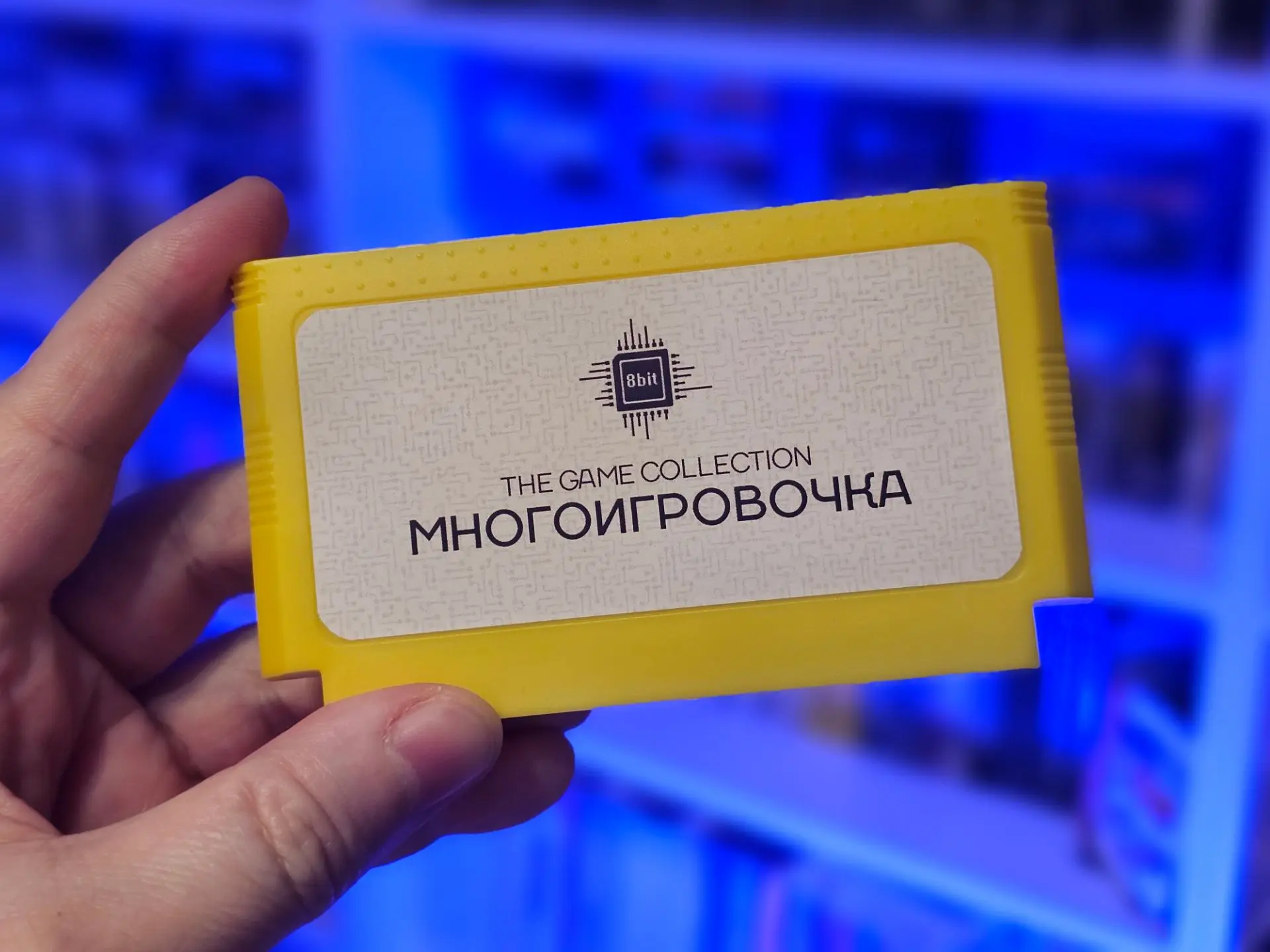🎮 Легендарная "Многоигровочка" от Кластера - отличная подборка 8-битных игрух, где мен...