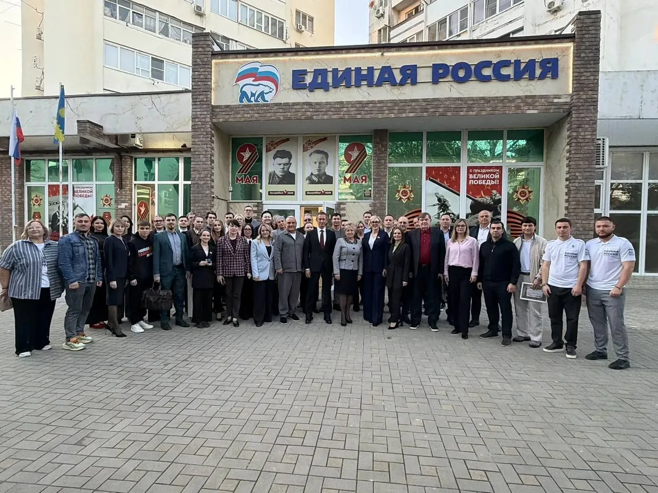 Пишет глава глава города, секретарь АМО Партии «Единая Россия» Светлана Борисовна Масло...