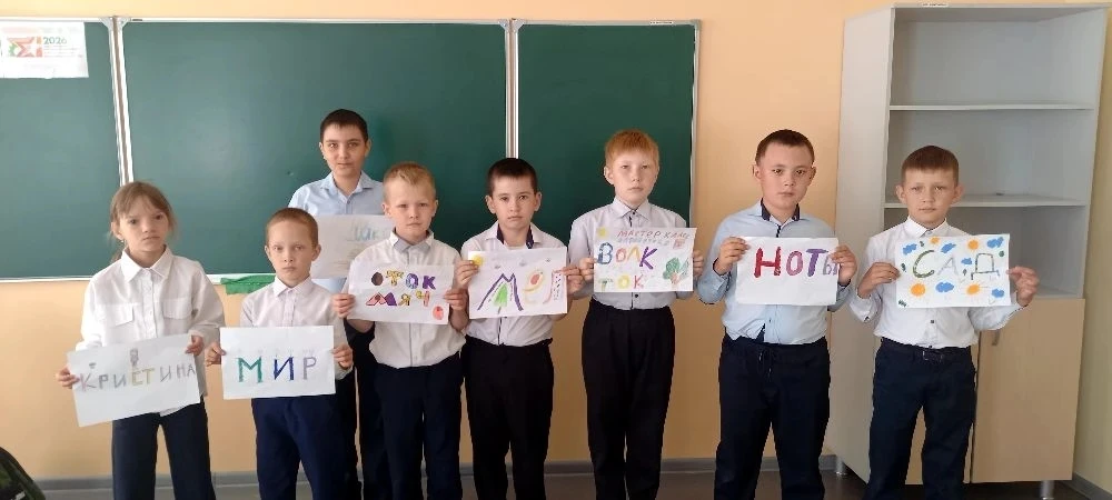 24 мая — День славянской письменности и культуры!