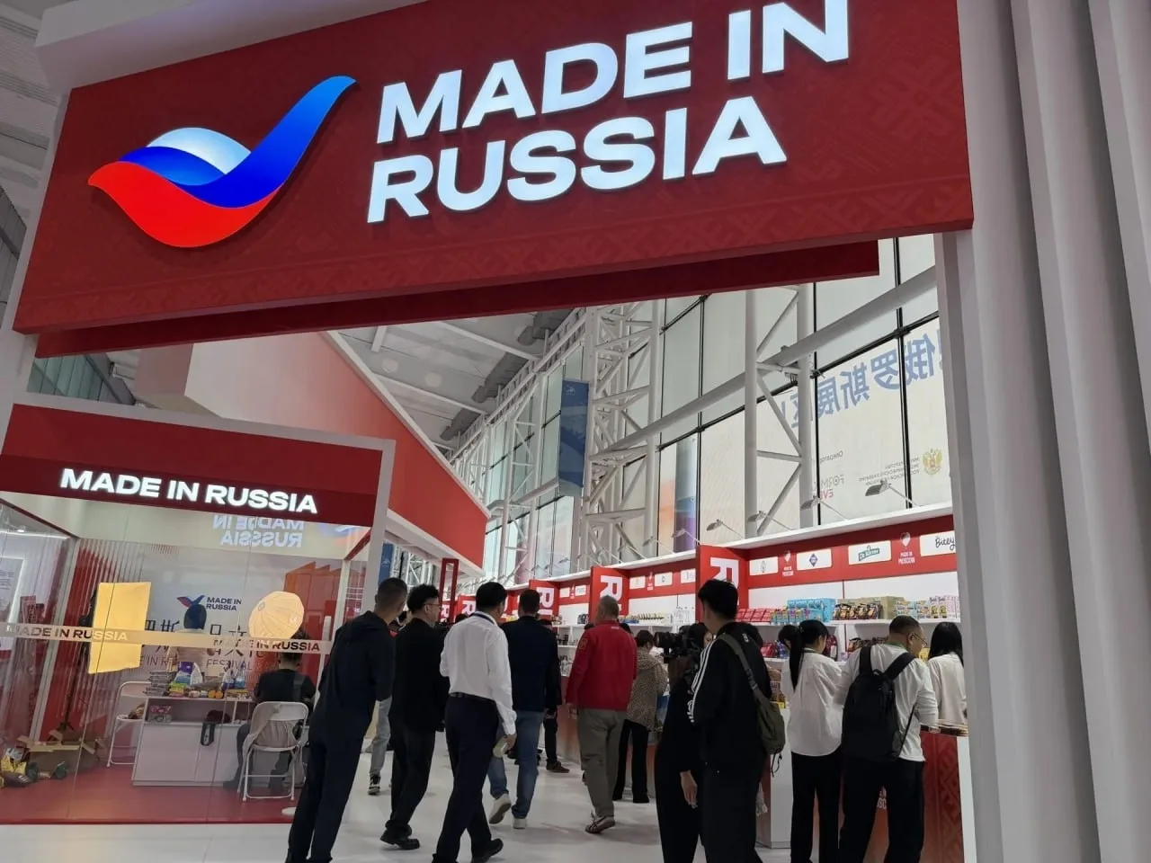 Амурские компании принимают участие в фестивале-ярмарке «Сделано в России» в Харбине  Мероприятие ор