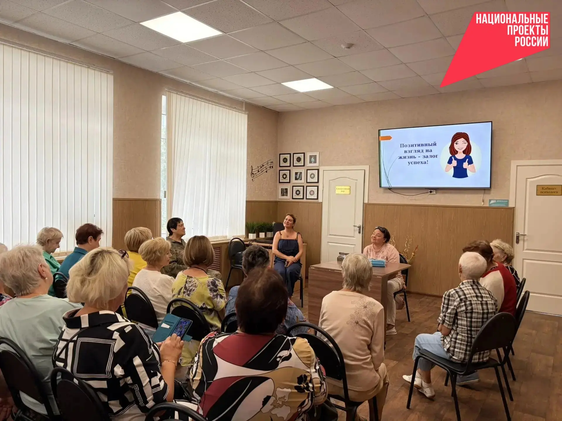 Принятие возраста: учимся позитивному взгляду на жизнь!