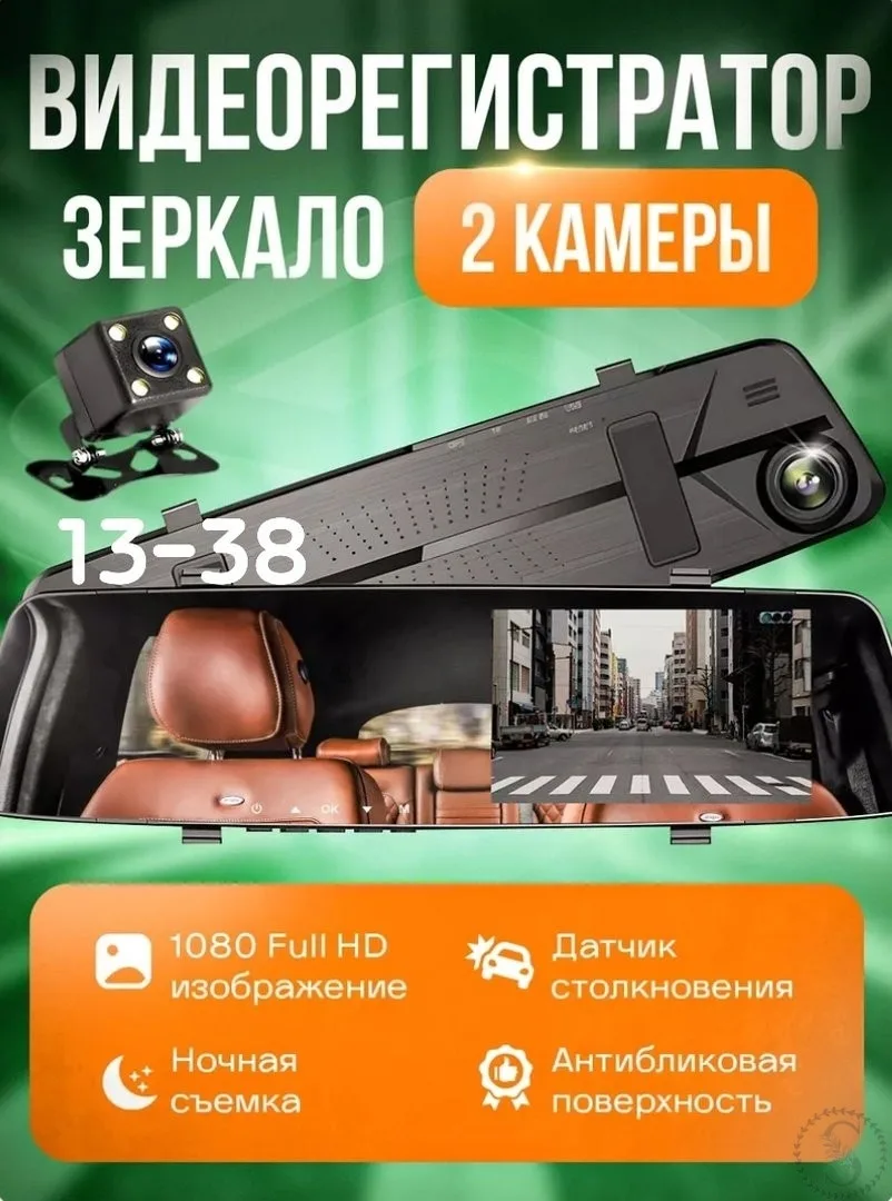 https://vk.com/photo-184814919_492842942